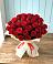 Букет 29 Красных роз в Зелёную Поляну