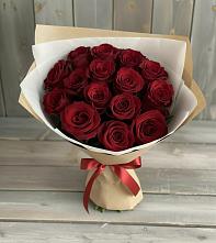 Букет Блистательный в Зелёную Поляну